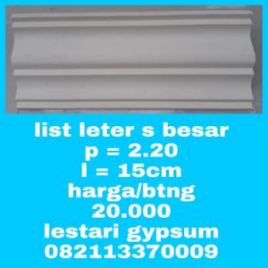 Jual List Gypsum Model Letter S Besar - JUL06