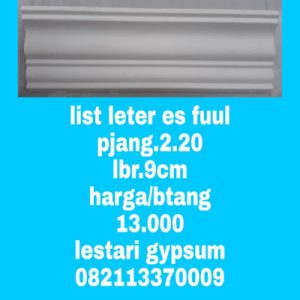 Jual List Gypsum Model Letter S Full - JUL07
