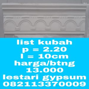 Jual List Gypsum Model Kubah - JUL26