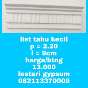 Jual list Gypsum Model Tahu Kecil - JUL38