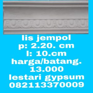 Jual List Gypsum Model Jempol - JUL51