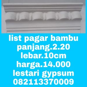 Jual List Gypsum Model Pagar Bambu - JUL52
